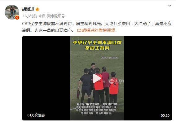 和寡妇在做爰
